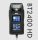 DHC BT2400HD digitális akkuteszter
