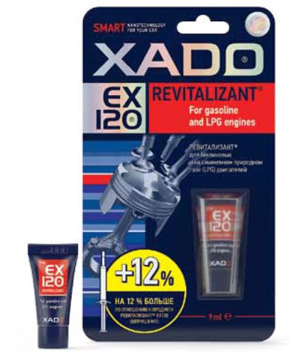 EX120 gél benzin motorokhoz /tubus/