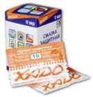 Xado zsír 12 ml 10% narancs