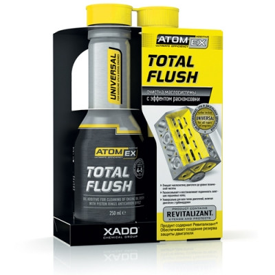Atomex Total Fush (250 ml)