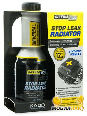 Atomex Hűtőtömítő (250 ml)